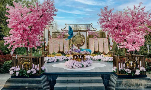 Wuhan Garden Expo Park