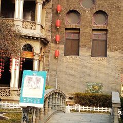 Wei Ding Xuan ảnh của người dùng