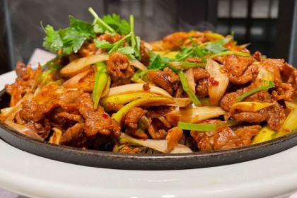 Shi he yuan(ifc Residence)