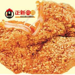 正新鸡排·炸鸡烧烤(碧玉店) 여행 사진