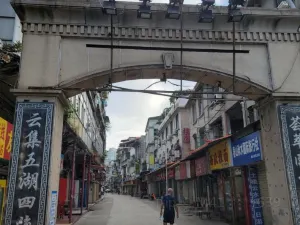 Taiwan Snack Street