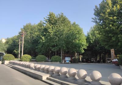 Парк Цзянчэн