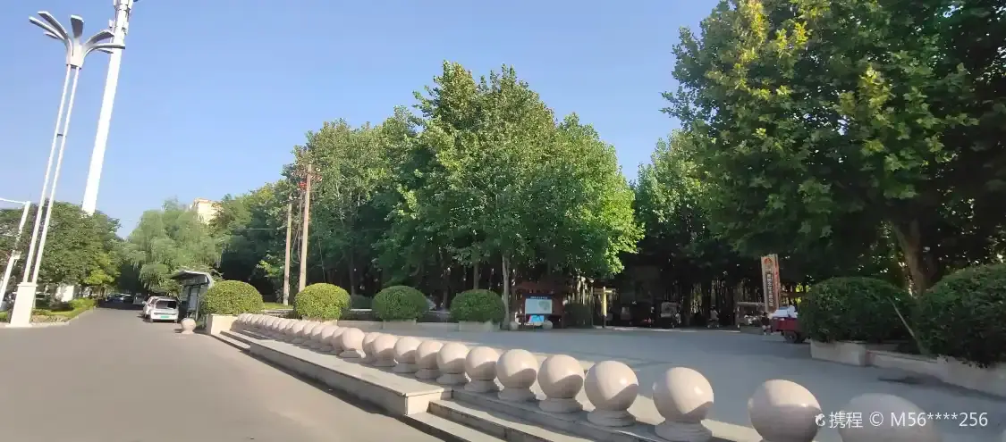Hotels near Xiangcheng Park