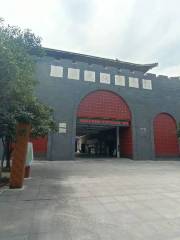 Shuihu Culture Museum