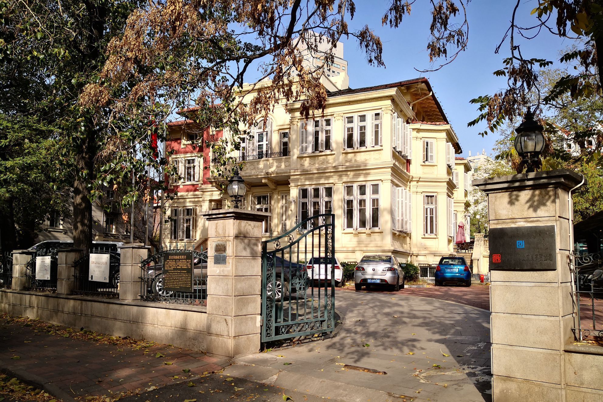 Zhang Zuoxiang attraction reviews