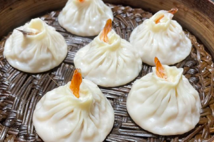 SIJI MEI SOUP DUMPLINGS
