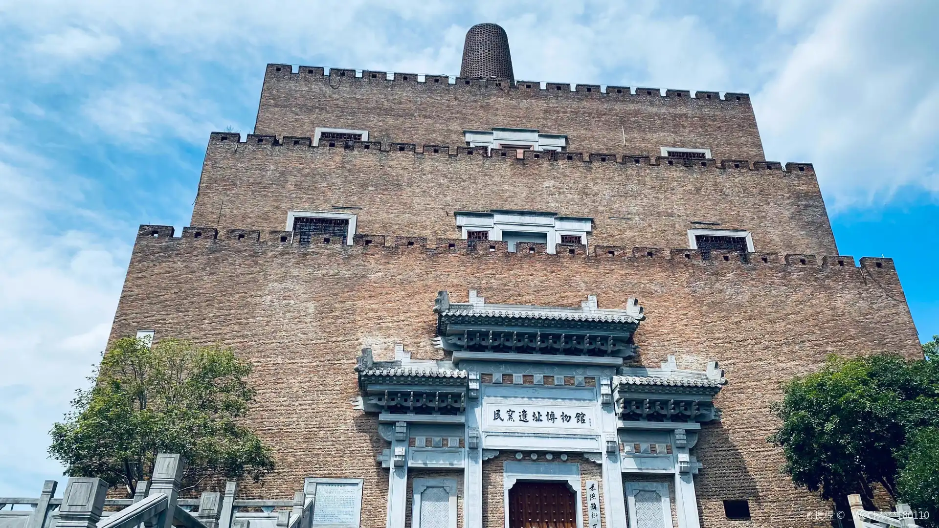 Hotels near Minyao Relic Site Museum