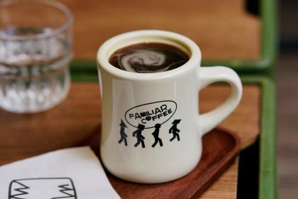 布拉格咖啡(朝阳巷)