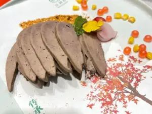 Haoyuxuanyuanshengtaikaoquanyang (baohu)