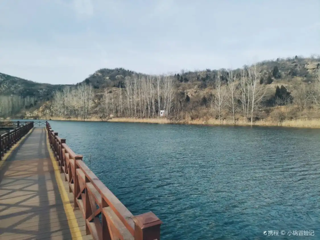 Hotels near Sangyuan Town