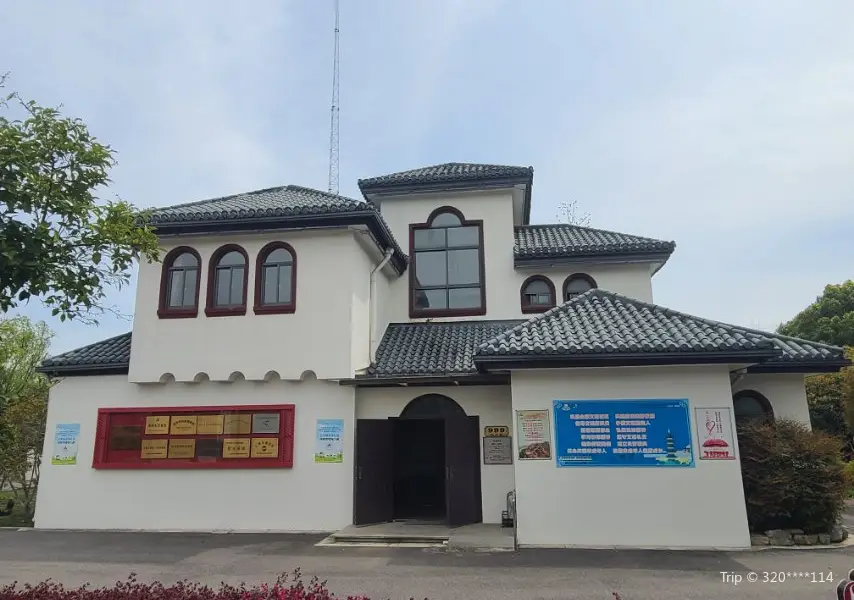 Waigang Youjidui Memorial Hall