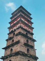 White Pagoda in Guang'an