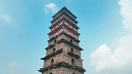 White Pagoda in Guang'an