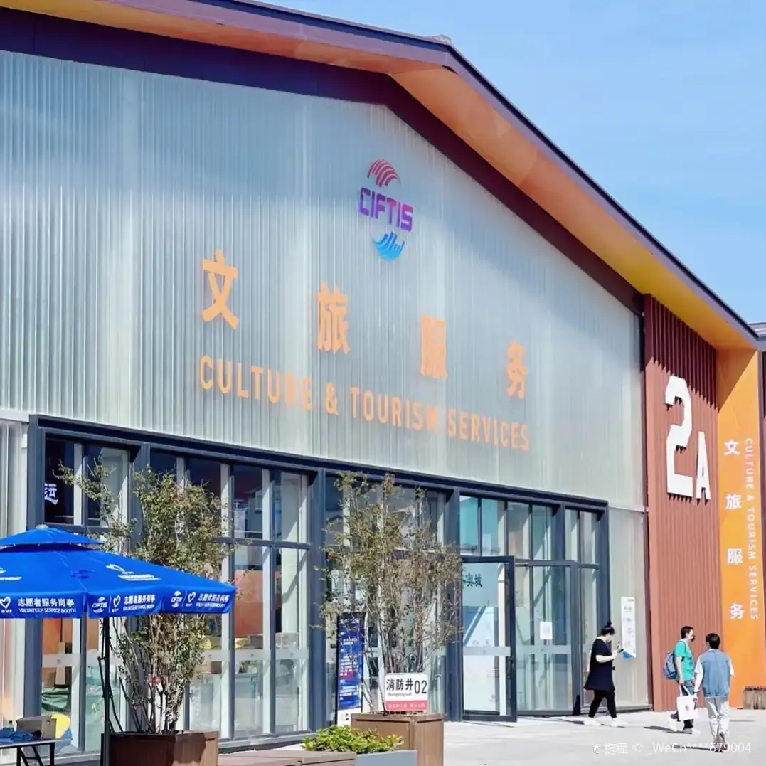 Hotels near Beijing City Sub-center Planning Exhibition Hall