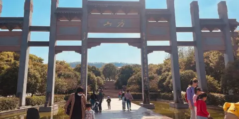 江蘇江寧方山國家地質公園（方山風景區）