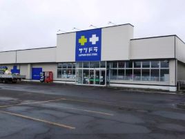 札幌药妆（斜里店）