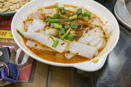 LI ER XIAN YU CUN XIANG CHENG DIAN