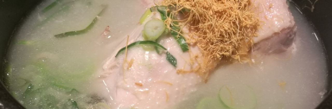 Yeongyang Center Myeongdong Main