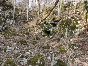 Parc national du karst de Slovaquie