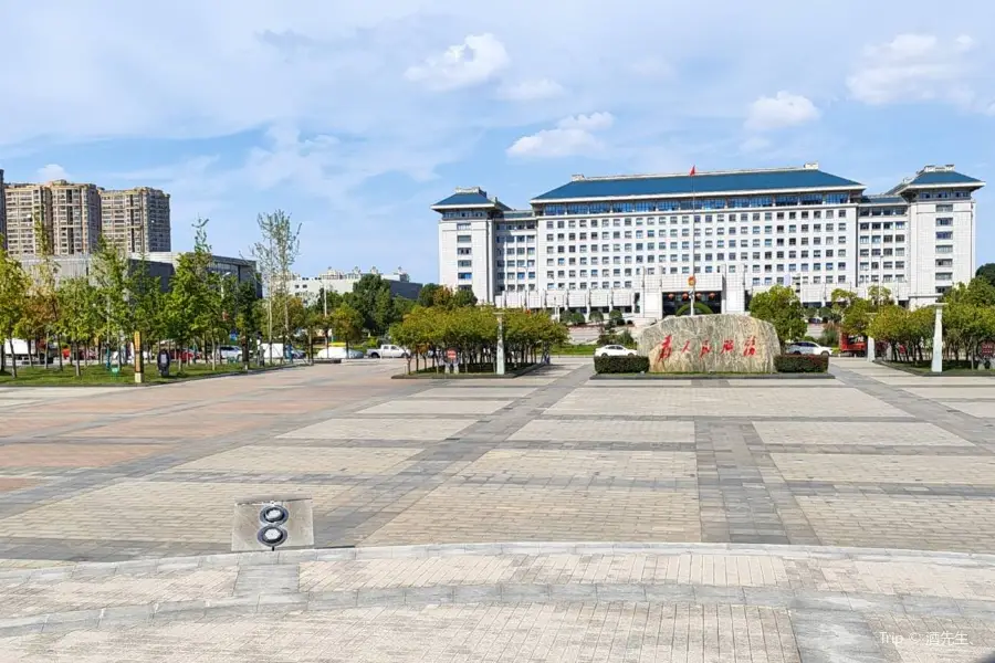 추저우 농가회 광장