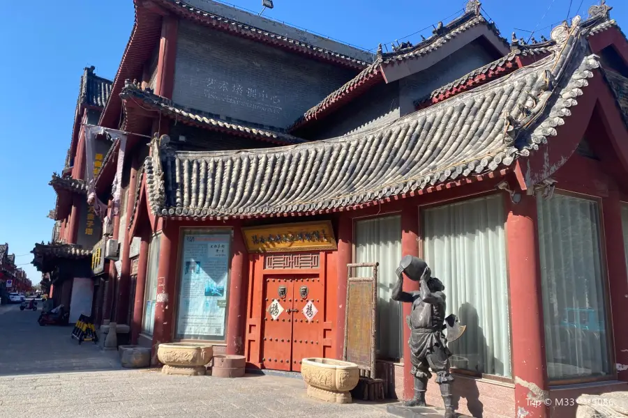 Yanggushuihu Culture Museum