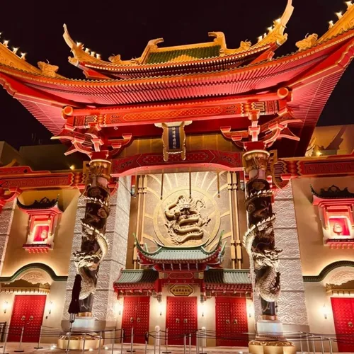 Globe Splendor Theater