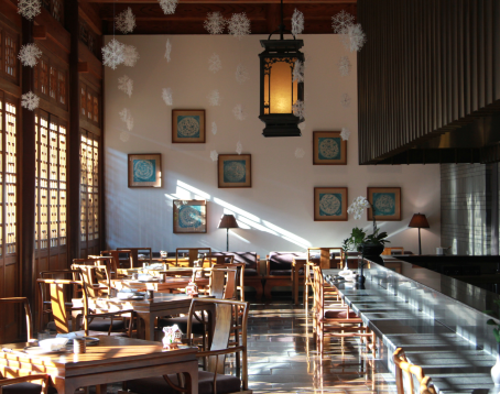 頤和賓館·綠盎扒房The Grill