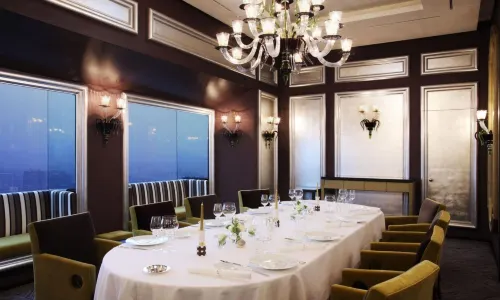 Pierre Gagnaire a Seoul