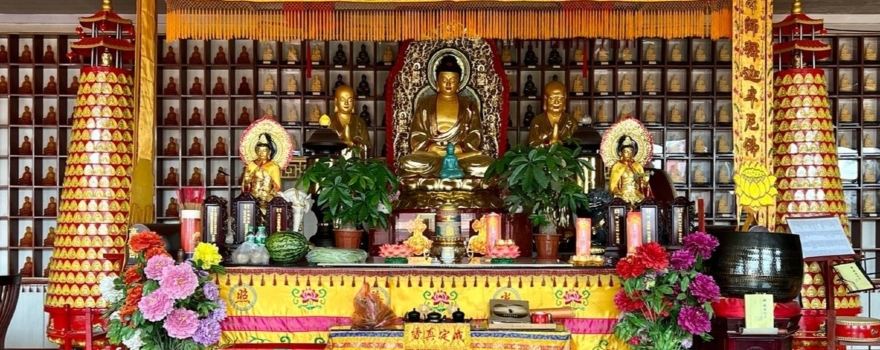 Yongning Temple