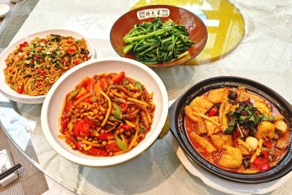 融水老君洞道天下假日酒店·道天下餐厅