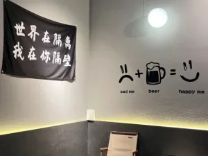 ALLIN BAR&COFFEE