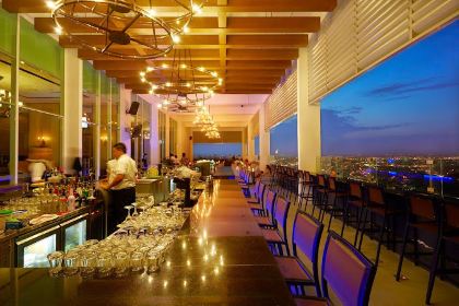 Alto Sky Lounge