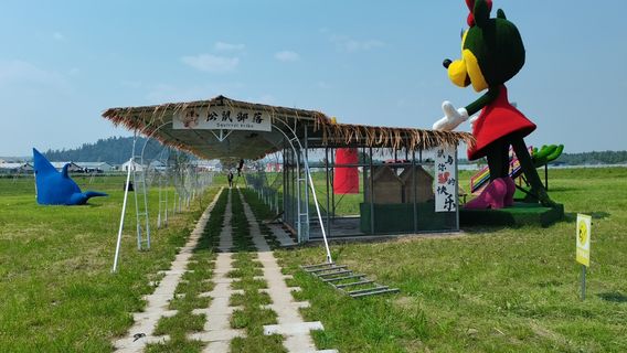 zi zai xiang li shan shui tian yuan