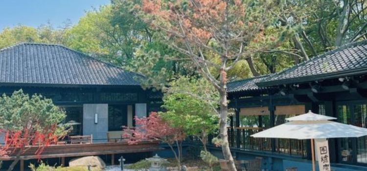 Chun Shan Restaurant