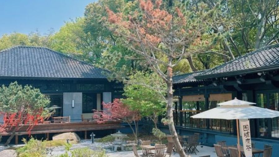 Chun Shan Restaurant