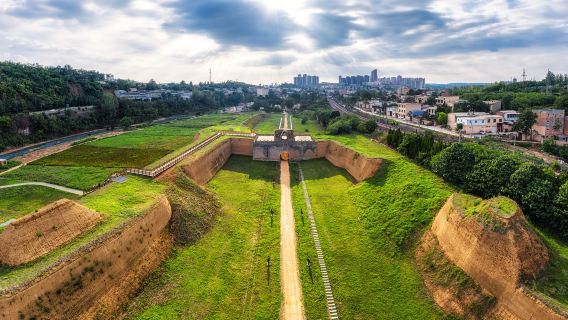 Site of Han’gu Pass of Han Dynasty in Xin’an County