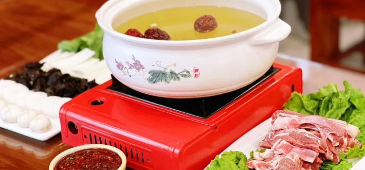 阿克班玛环湖度假酒店·草原餐厅