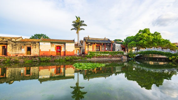 Nanshe Ancient Village