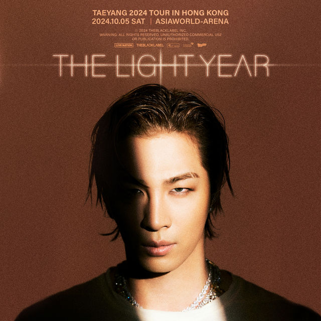 태양「THE LIGHT YEAR」콘서트 투어 2024 | 홍콩