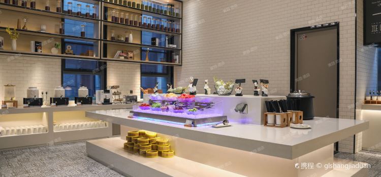 怡尚酒店(襄阳浩然广场襄州火车站店)·自助餐厅