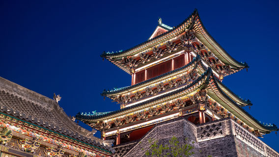 Taiyuan