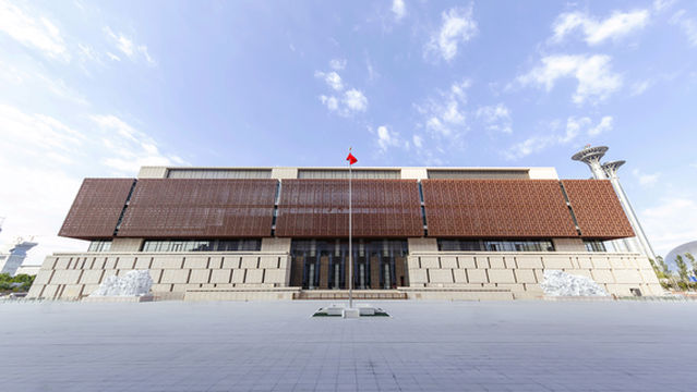  China National Arts and Crafts Museum