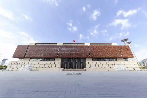 Hotels in der Nähe von China National Arts and Crafts Museum