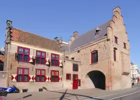 Prison Gate Museum