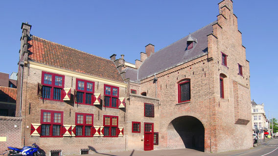Prison Gate Museum