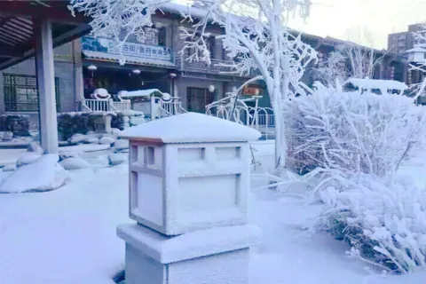Beiguo Hot Spring