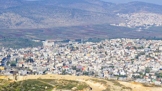 Nazareth Village