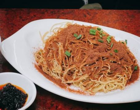 Wong Kun Sio Kung