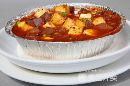 Laoxingyou Lamb Restaurant