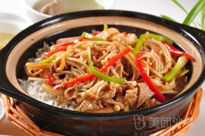 FENG HUANG XIAO ZHEN